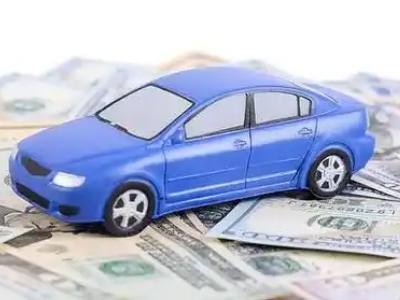 岳阳县汽车抵押贷款的优势?